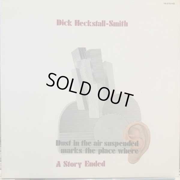 画像1: Dick Heckstall-Smith / A Story Ended (1)