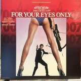 画像: OST / For Your Eyes Only