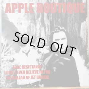 画像: Apple Boutique / Love Resistance