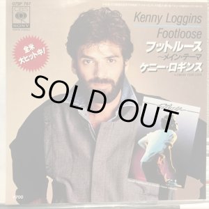 画像: Kenny Loggins / Footloose