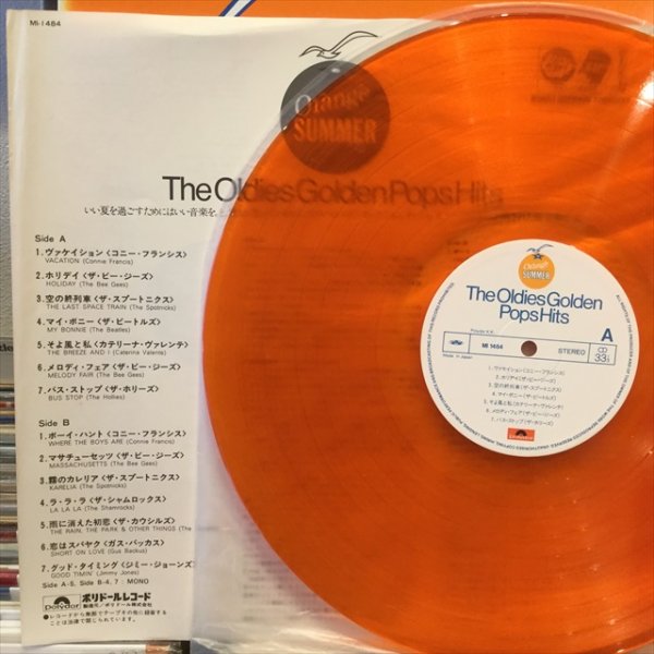 画像2: VA / Orange Summer The Golden Pops Hits (2)
