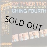 画像: McCoy Tyner Trio / Reaching Fourth
