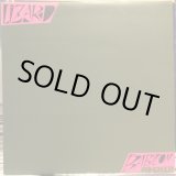 画像: リザード / バビロン・ロッカー