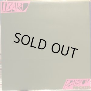 画像: リザード / バビロン・ロッカー