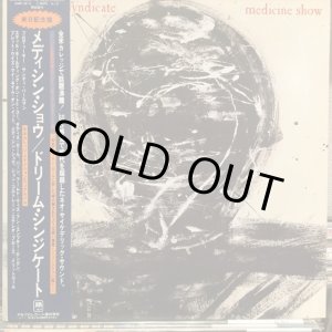 画像: The Dream Syndicate / Medicine Show