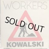 画像: Kowalski / Workers