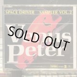 画像: Venus Peter / Space Driver Smpler Vol. 2