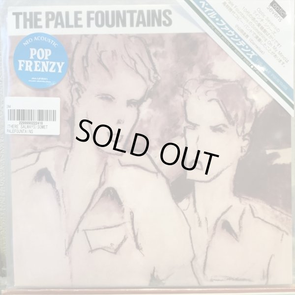 画像1: The Pale Fountains / (There's Always) Something On My Mind (1)