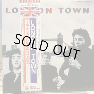 画像: Wings / London Town