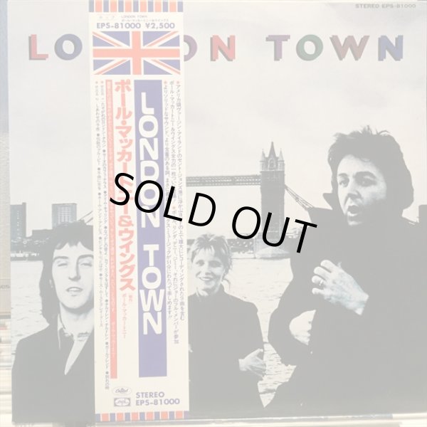 画像1: Wings / London Town (1)