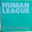 画像1: Human League / The Lebanon (1)