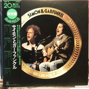 画像: Simon & Garfunkel / Simon & Garfunkel Grand Prix 20