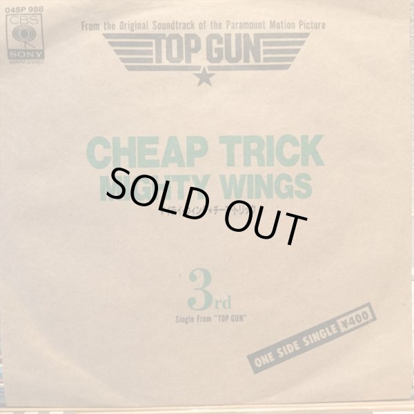 画像1: Cheap Trick / Mighty Wings (1)