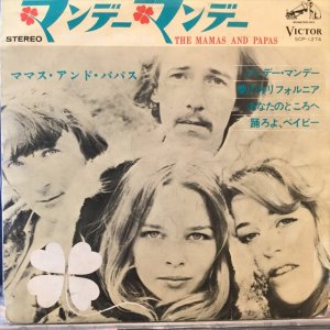 画像: The Mamas & The Papas / Monday Monday