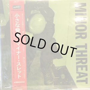 画像: Minor Threat / Minor Threat