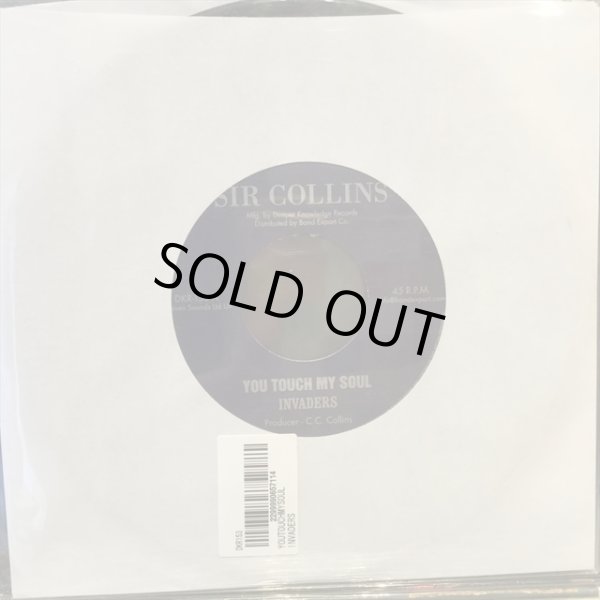 画像1: Invaders / You Touch My Soul (1)