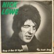 画像1: Nick Lowe / Keep It Out Of Sight (1)