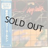 画像: Larry Carlton / Larry Carlton