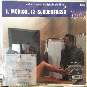 画像: OST / Il Medico... La Studentessa