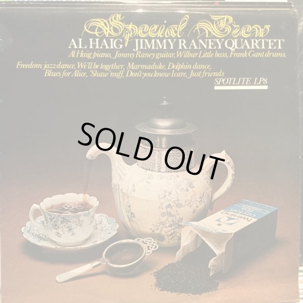 画像1: Al Haig-Jimmy Raney Quartet / Special Brew (1)