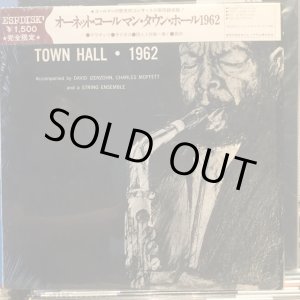 画像: Ornette Coleman / Town Hall : 1962