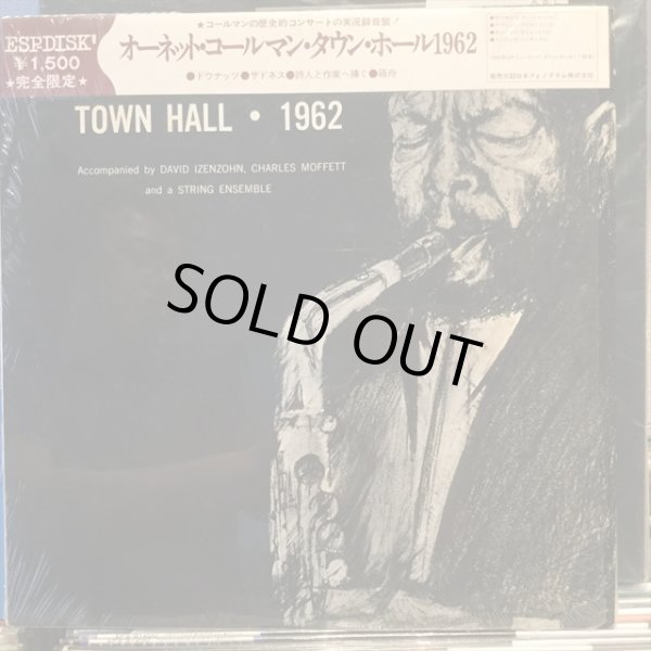 画像1: Ornette Coleman / Town Hall : 1962 (1)