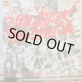 画像: 港のヨーコを守る会一同 / アンタ私の何なのさ ? 