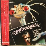 画像: Roger Taylor / Roger Taylor's Fun In Space