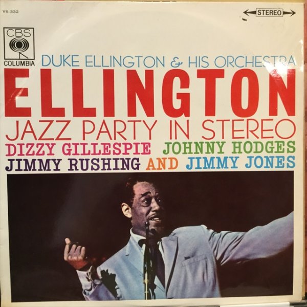 画像1: Duke Ellington / Ellington Jazz Party In Stereo (1)
