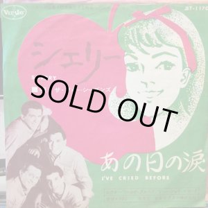 画像: The 4 Seasons / Sherry