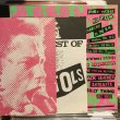 画像2: Sex Pistols / The Very Best Of Sex Pistols And We Don't Care (2)