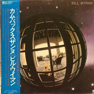 画像: Bill Wyman / Bill Wyman