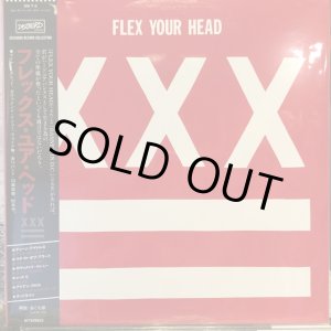 画像: VA / Flex Your Head