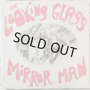 画像: The Looking Glass / Mirror Man