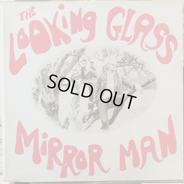 画像1: The Looking Glass / Mirror Man (1)