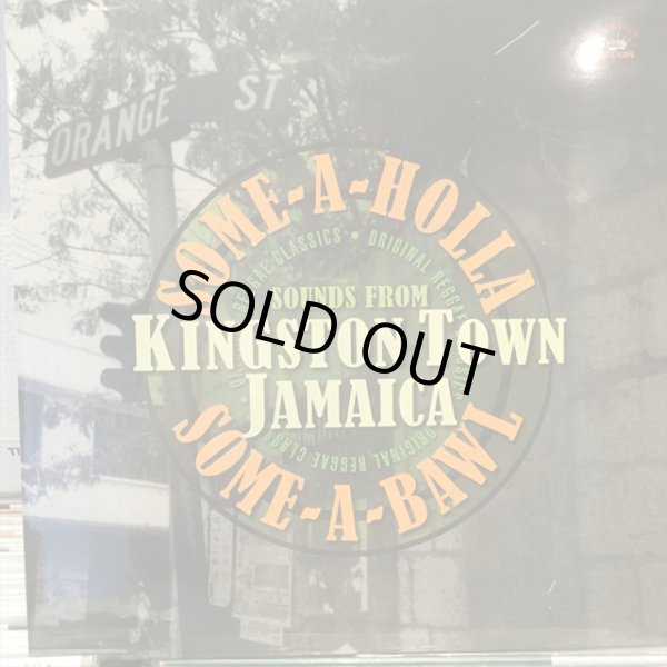 画像1: VA / Some-A-Holla Some-A-Bawl (1)