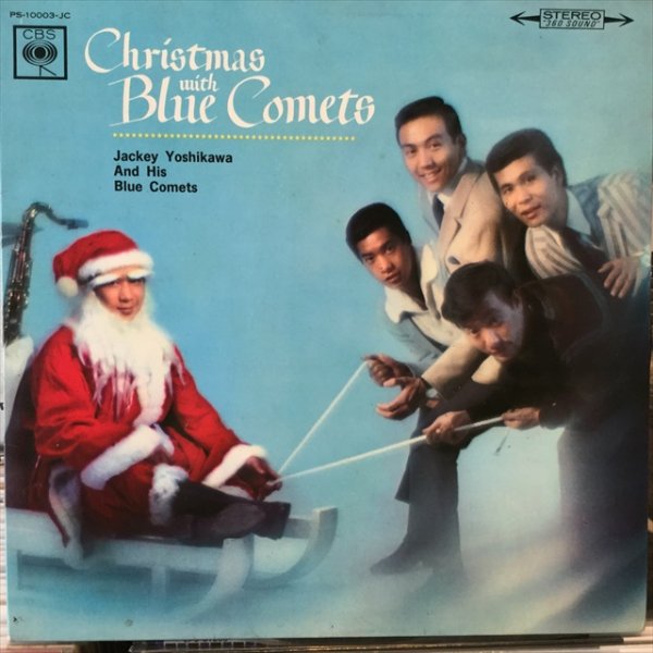 画像1: ジャッキー吉川とブルー・コメッツ / ブルー・コメッツのクリスマス (1)