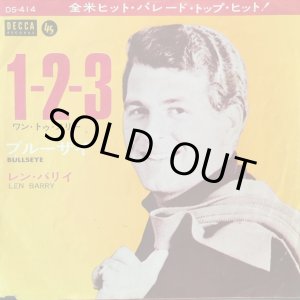 画像: Len Barry / 1-2-3