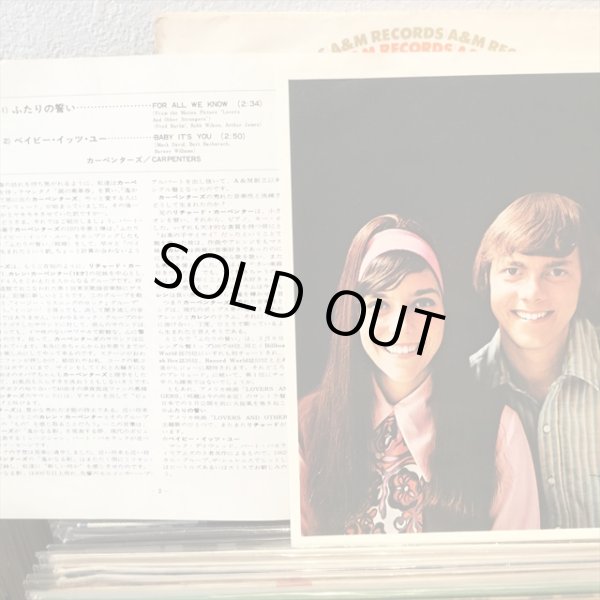 画像2: Carpenters / For All We Know (2)