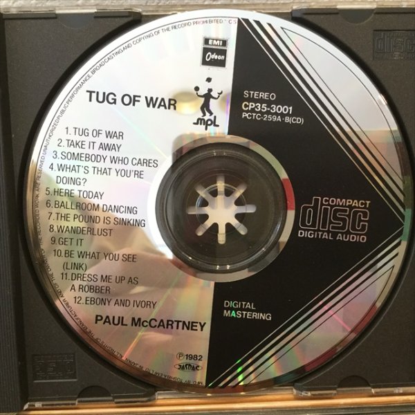 画像3: Paul McCartney / Tug Of War (3)