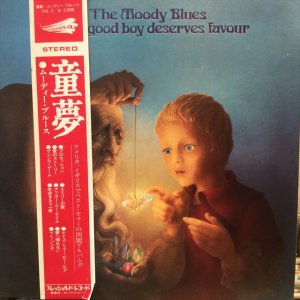 画像: The Moody Blues / Every Good Boy Deserves Favour