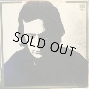 画像: Paco De Lucia / Improvisada De Paco De Lucia