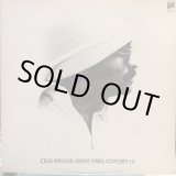 画像: Cecil Taylor / Great Paris Concert "1"