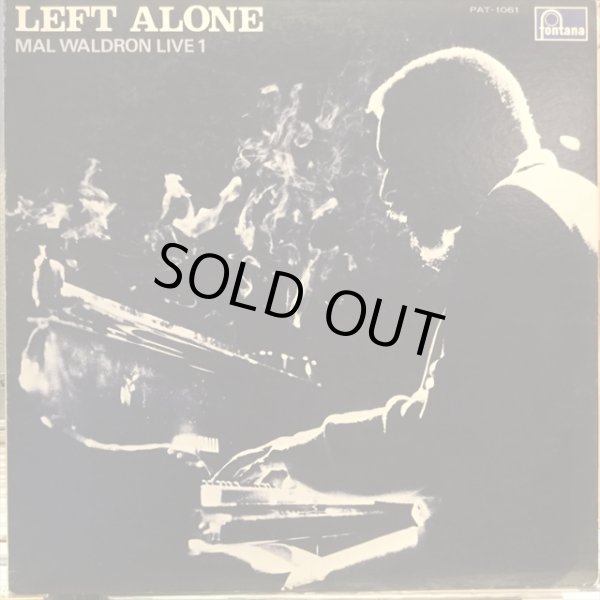 画像1: Mal Waldron / Left Alone - Mal Waldron Live 1 (1)