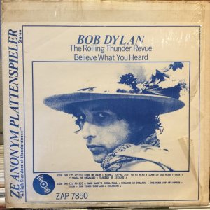 画像: Bob Dylan / Believe What You Heard