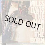 画像: Miles Davis / The Man With The Horn
