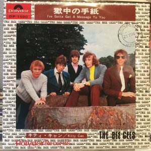 画像: The Bee Gees / I've Gotta Get A Message To You