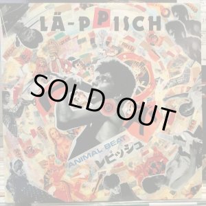 画像: La-Ppisch / Animal Beat  