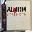 画像1: Alarm / Strength (1)