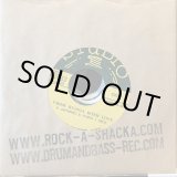 画像: R. Alphonso* & Studio 1 Orch / From Russia With Love